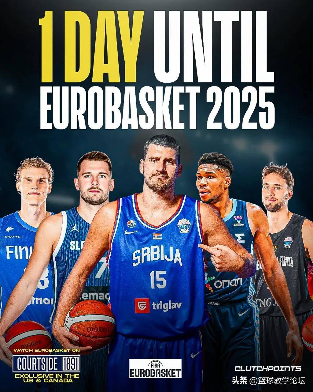 雄鹿横扫土耳其男篮，东契奇惊艳世界的简单介绍