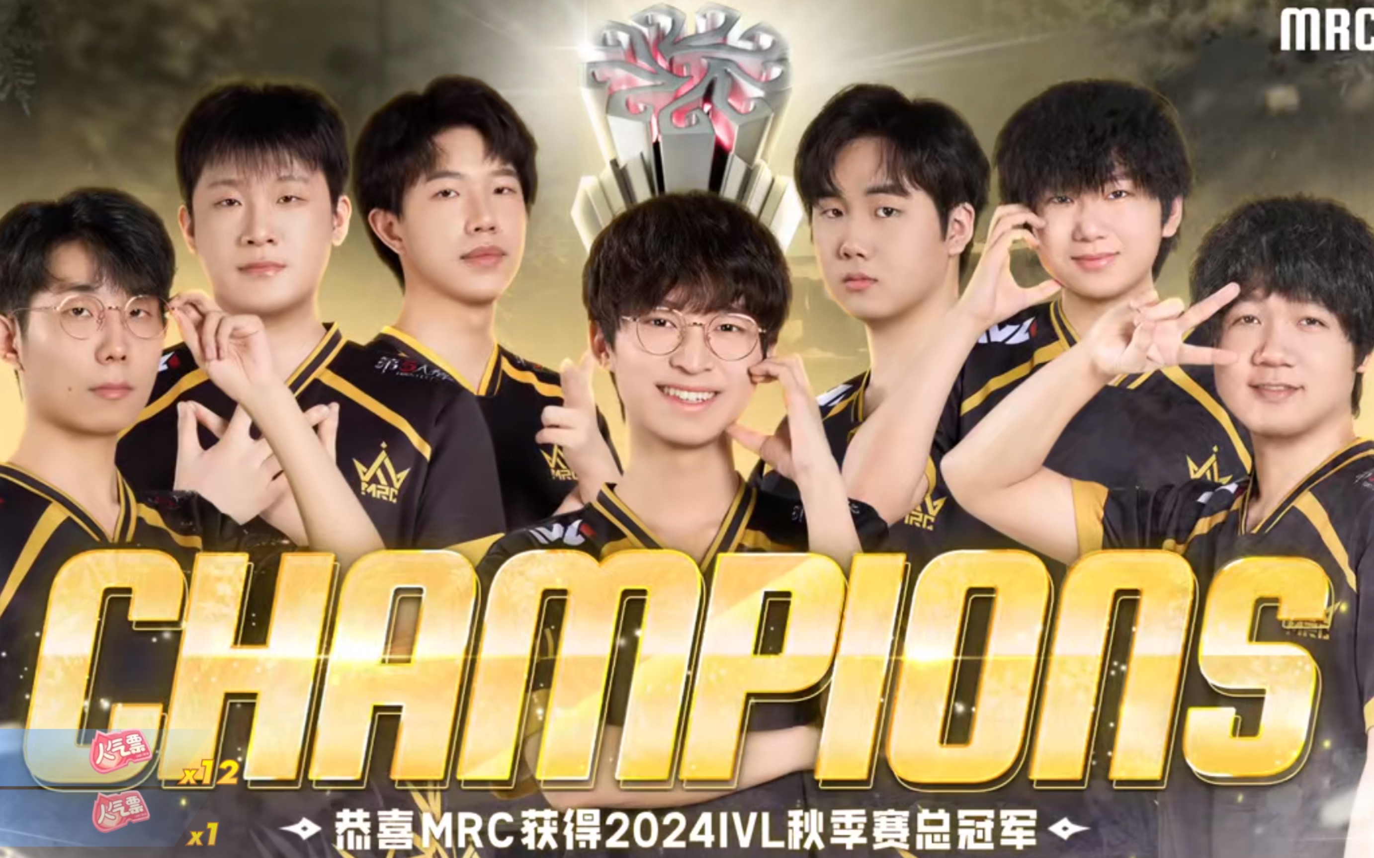 包含FPX鏖战FLY,Zeus惊艳世界的词条 包含FPX鏖战FLY,Zeus惊艳世界的词条