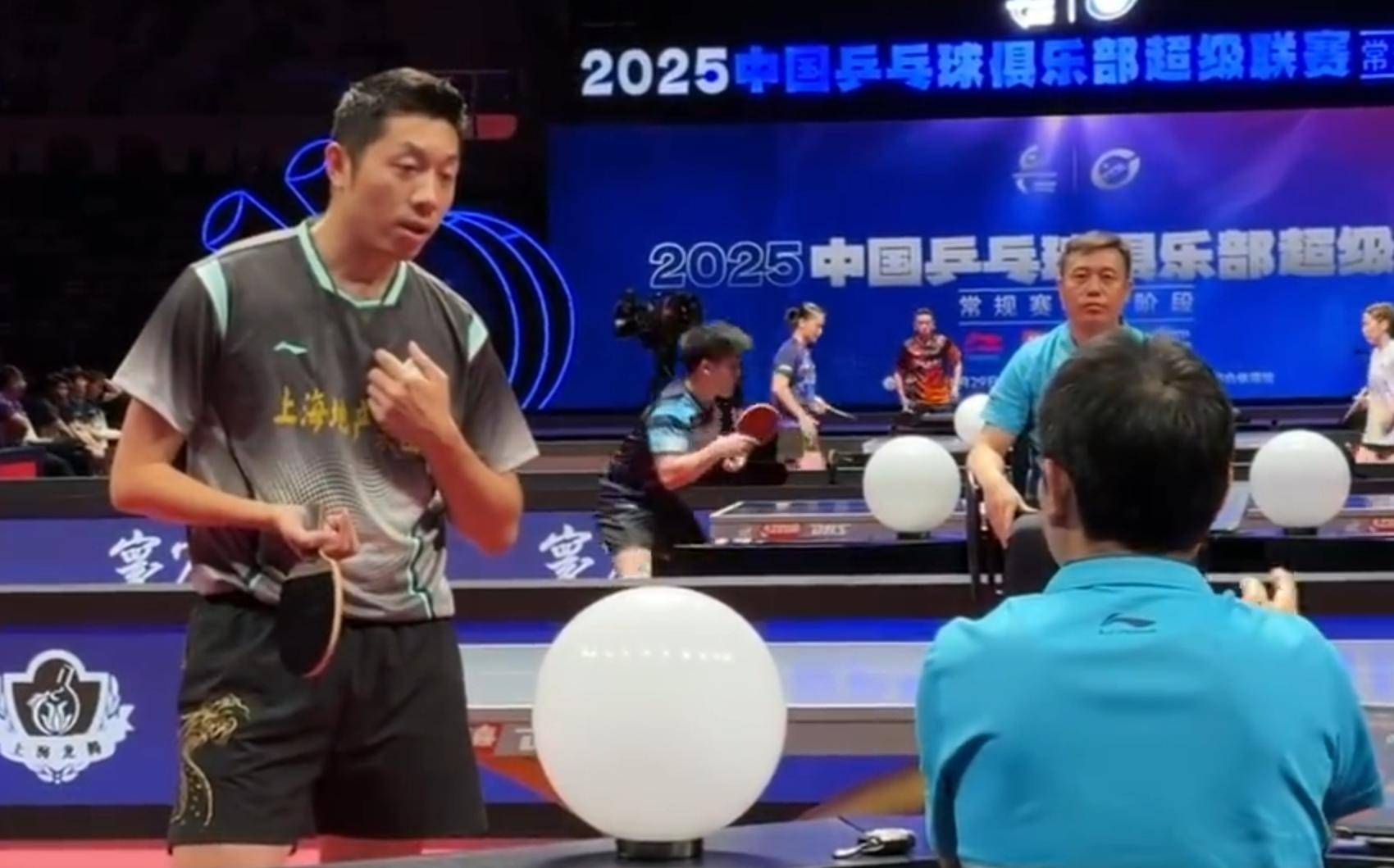 包含德国乒乓球队力克中国乒乓球队,许昕送出助攻的词条 包含德国乒乓球队力克中国乒乓球队,许昕送出助攻的词条