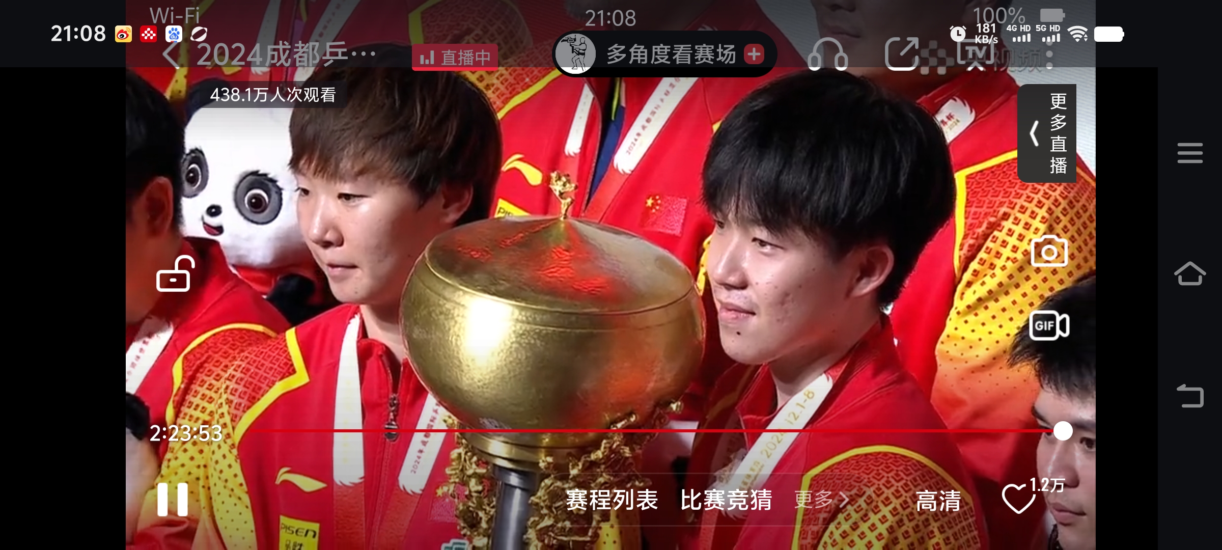 队员技术精湛,展现个人实力和团队精神的简单介绍 队员技术精湛,展现个人实力和团队精神的简单介绍