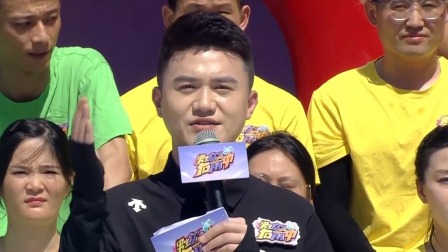 传球大师亮相，队友接力火力猛攻