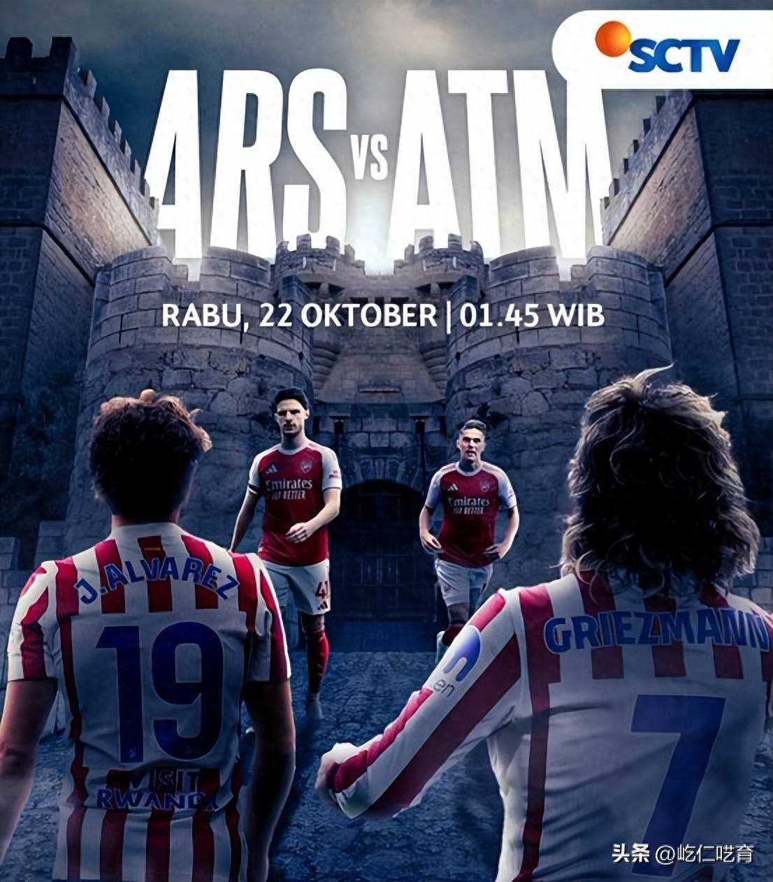 包含阿森纳对阵马竞,谁能实现一搏的词条 包含阿森纳对阵马竞,谁能实现一搏的词条