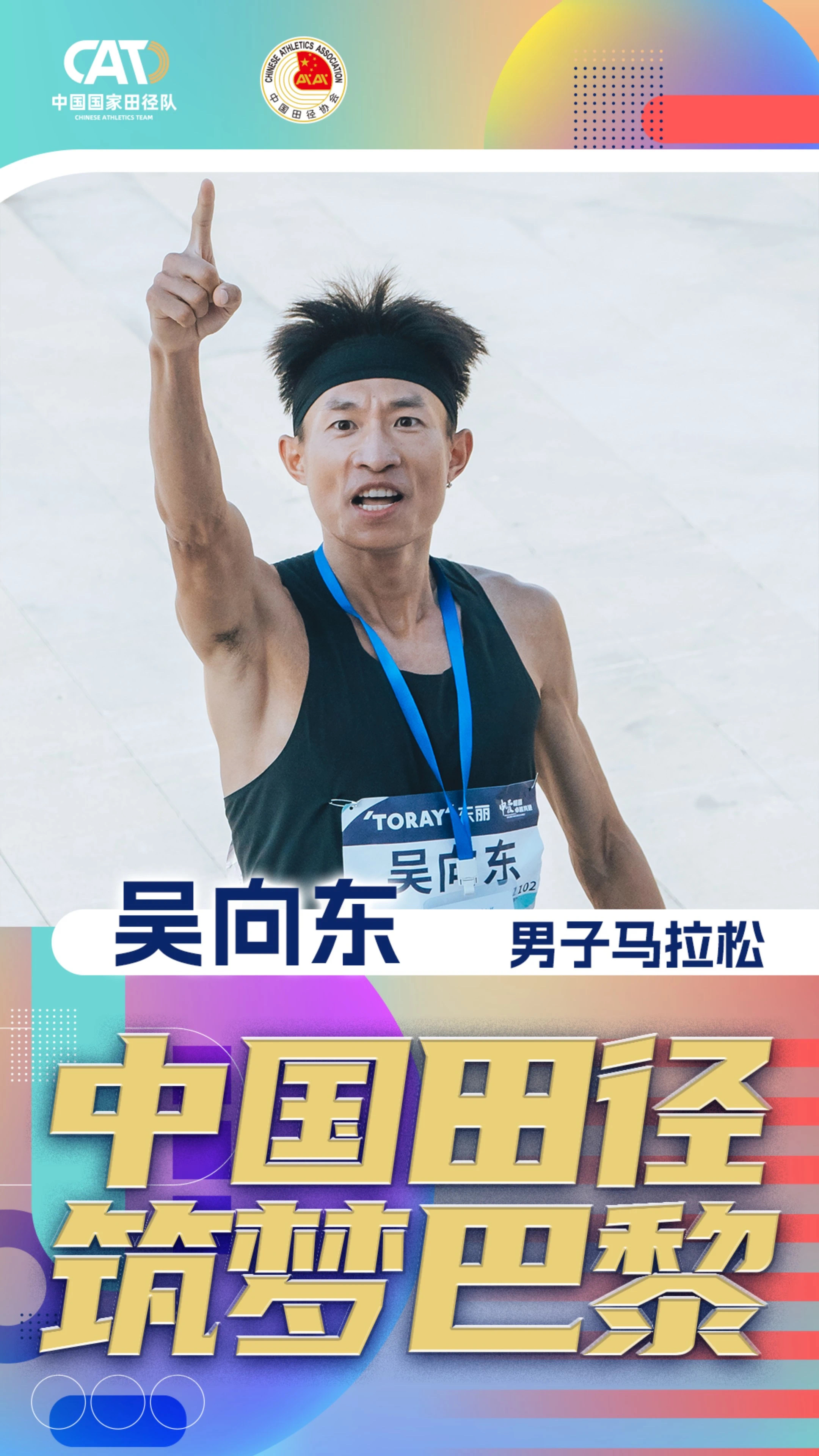 宁夏队在困境中崭露头角，昂首阔步的简单介绍