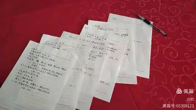 关于江苏队殊死大战胜出，体现出团队凝聚力的信息